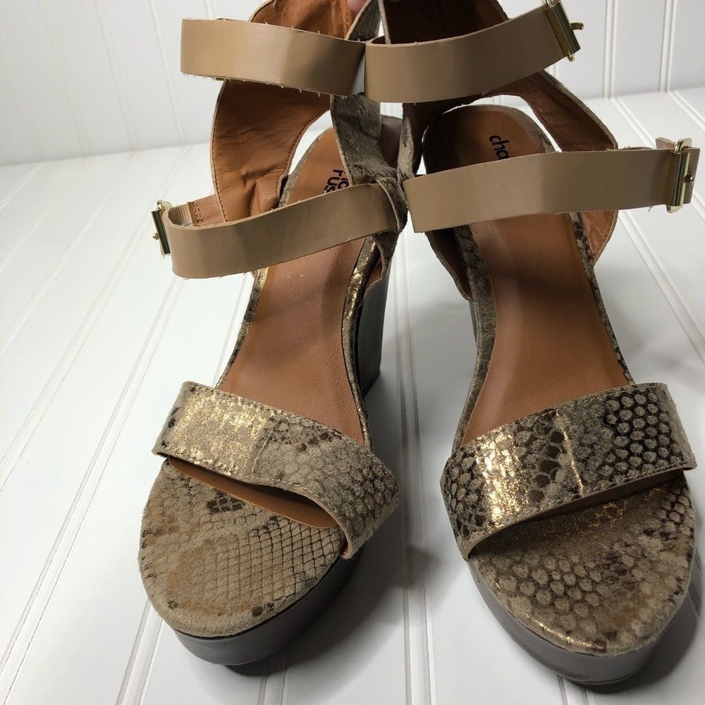 Charlotte Russe Karen wedges, size 8